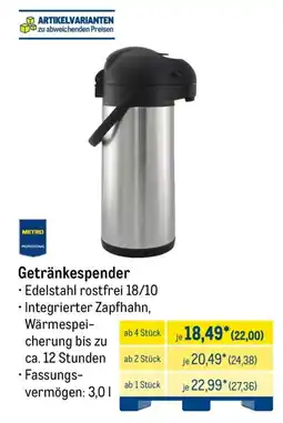 METRO METRO PROFESSIONAL Getränkespender Angebot