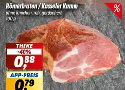Simmel Römerbraten/Kasseler Kamm Angebot