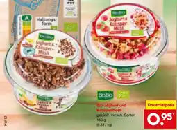 Netto Marken-Discount Bio Joghurt und Knuspermüsli Angebot