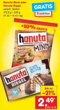 Netto Marken-Discount Hanuta Minis oder Hanuta Riegel Angebot