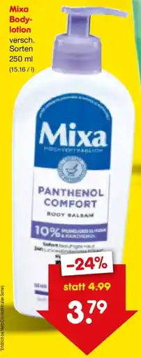 Netto Marken-Discount Μίχα Body lotion Angebot