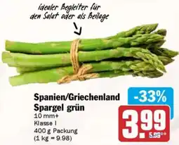 AEZ Spanien/Griechenland Spargel grün Angebot