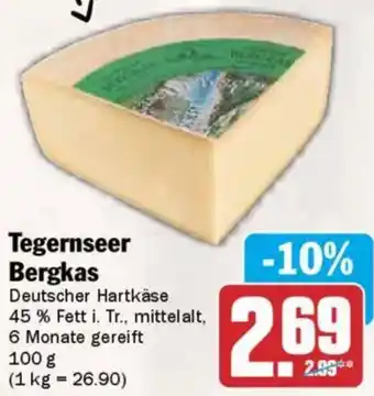 AEZ Tegernseer Bergkas Angebot