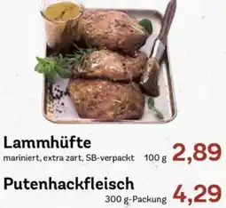 AEZ Lammhüfte Angebot