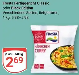 Globus Frosta Fertiggericht Classic oder Black Edition Angebot