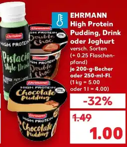 Kaufland EHRMANN High Protein Pudding, Drink oder Joghurt Angebot
