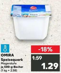 Kaufland OMIRA Speisequark Angebot