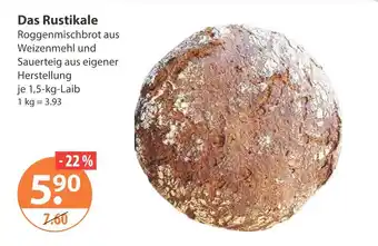 V Markt Das rustikale Angebot