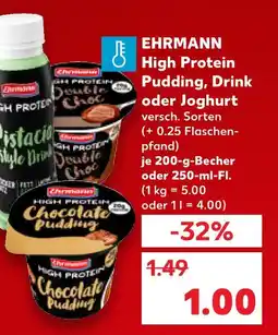 Kaufland Ehrmann high protein pudding Angebot