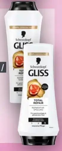 Handelshof Schwarzkopf Gliss Shampoo Angebot