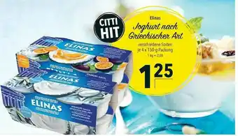 CITTI Markt Elinas Joghurt Nach Griechischer Art Angebot