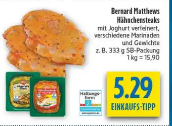 diska Bernard Matthews Hähnchensteaks Angebot