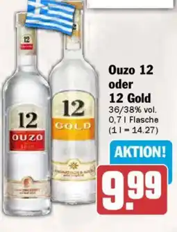 AEZ Ouzo 12 oder 12 Gold Angebot
