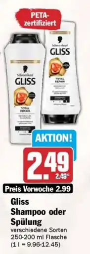 AEZ Gliss Shampoo oder Spülung Angebot