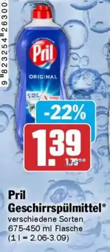 AEZ Pril Geschirrspülmittel Angebot