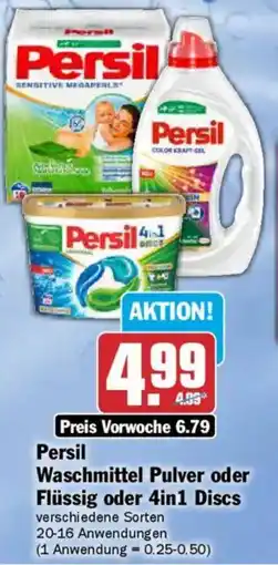 AEZ Persil Waschmittel Pulver oder Flüssig oder 4in1 Discs Angebot