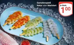 Globus Garnelenspieẞ Natur oder Mariniert Angebot