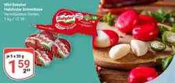 Globus Mini Babybel Halbfester Schnittkäse Angebot