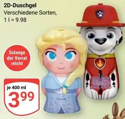 Globus 2D-Duschgel Angebot