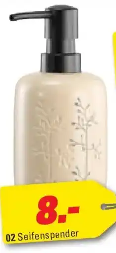Höffner Seifenspender Angebot