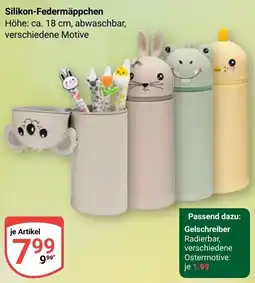 Globus Silikon-Federmäppchen Angebot