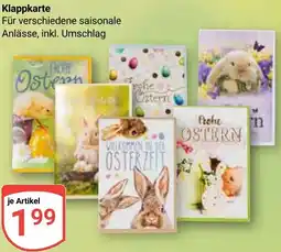 Globus Klappkarte Angebot
