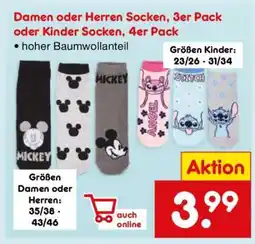 Netto Marken-Discount Damen oder Herren Socken, 3er Pack oder Kinder Socken, 4er Pack Angebot
