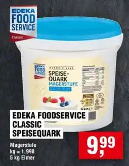 Handelshof EDEKA FOODSERVICE CLASSIC SPEISEQUARK Angebot