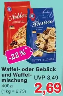Jawoll Waffel oder Gebäck und Waffelmischung Angebot