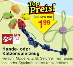 Jawoll Hunde oder Katzenspielzeug Angebot