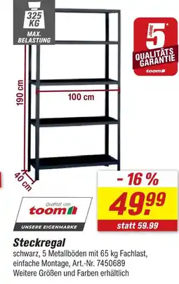 toom Baumarkt Toom steckregal Angebot