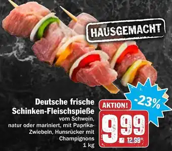 HIT Ullrich Deutsche frische Schinken Fleischspieße 1kg Angebot