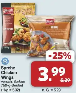 Famila Nord West Sprehe Chicken Wings Angebot