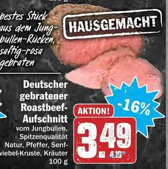 HIT Ullrich Deutscher gebratener Roastbeef Aufschnitt 100g Angebot