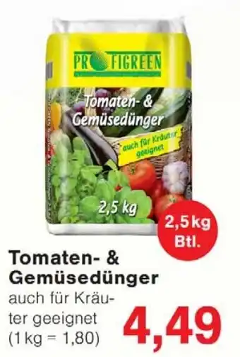 Wiglo Wunderland PROFIGREEN Tomaten- & Gemüsedünger Angebot