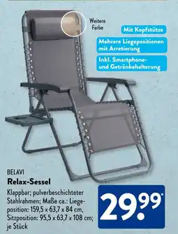 Aldi Süd BELAVI Relax-Sessel Angebot