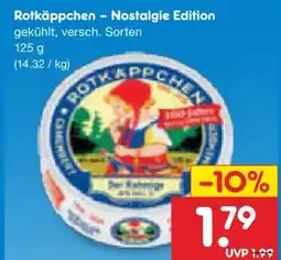 Netto Marken-Discount Rotkäppchen Käse Nostalgie Edition Angebot