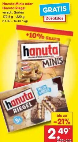 Netto Marken-Discount Ferrero Hanuta Minis Angebot