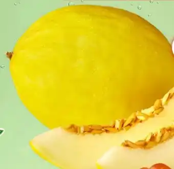 PENNY Marktliebe Honigmelone Angebot