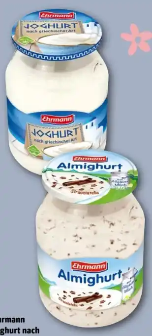 REWE Center Ehrmann Joghurt nach griechischer Art Angebot