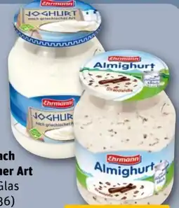 REWE Ehrmann Joghurt nach griechischer Art Angebot