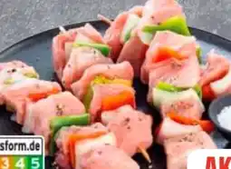 Edeka Gutfleisch Schinken-Fleischspieße Angebot