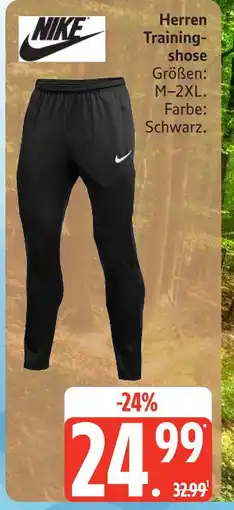 Marktkauf Nike herren trainingshose Angebot