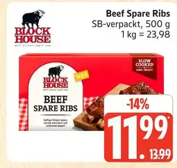 Marktkauf Block house beef spare ribs Angebot