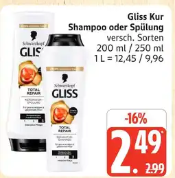 Marktkauf Schwarzkopf gliss kur shampoo Angebot