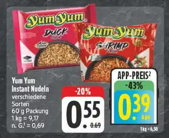 E-Center Yum yum instant nudeln Angebot