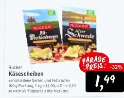 KONSUM Rücker käsescheiben Angebot