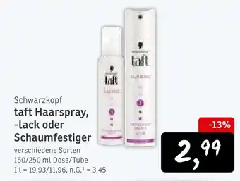 KONSUM Schwarzkopf taft haarspray, -lack oder schaumfestiger Angebot