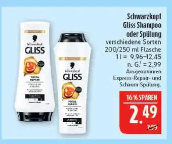 Marktkauf Schwarzkopf gliss shampoo Angebot
