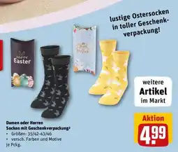 REWE Damen oder Herren Socken mit Geschenkverpackung Angebot